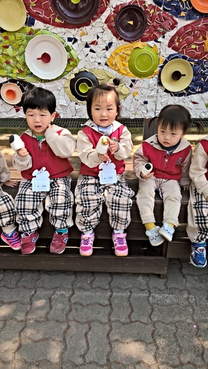 Little Thumbs feat. Korean Children