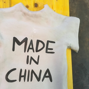 MADE IN CHINA