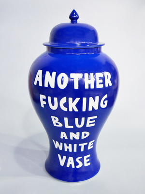 ANOTHER FUCKING BLUE AND WHITE VASE (BIG)