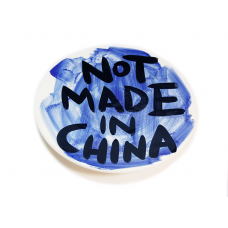 NOT MADE IN CHINA PLATE #19
